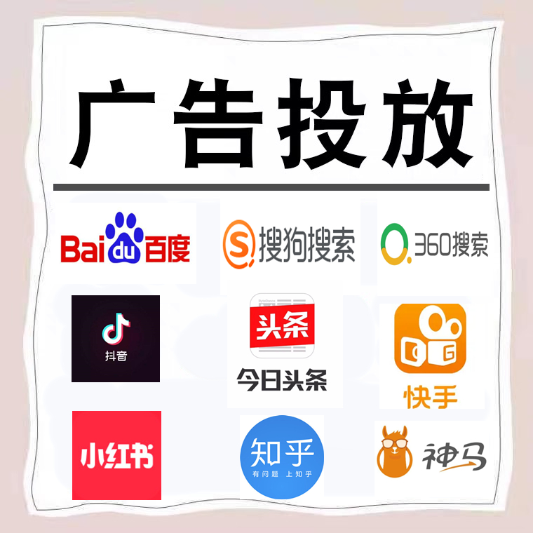 宁江卫浴今日头条高返点行发户